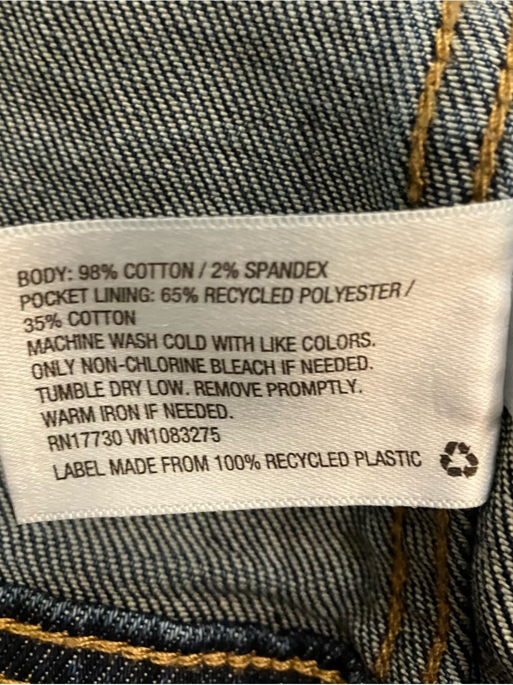 Universal Thread Denim Jacket - Picture 7 of 8